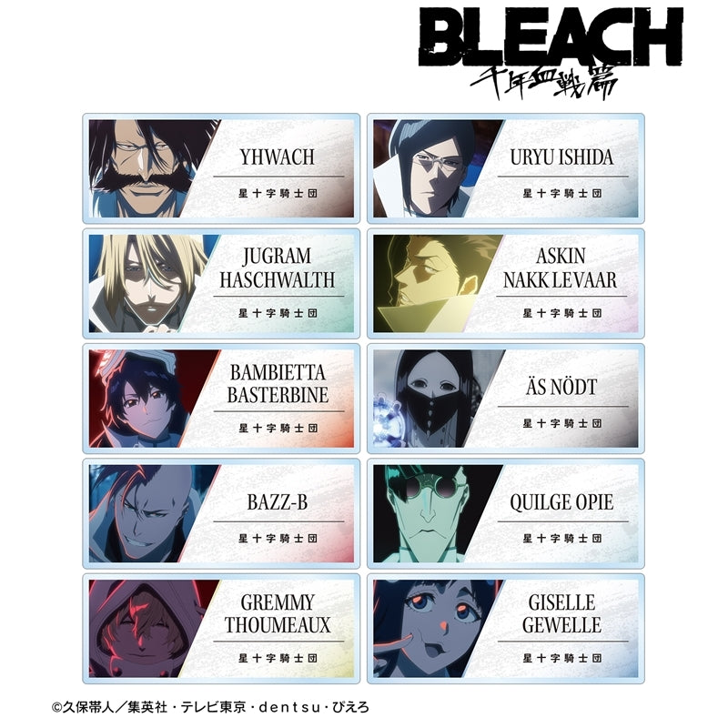 TVアニメ『BLEACH 千年血戦篇』トレーディング場面写アクリルネームプレート Ver.B 10個入BOX