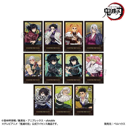 鬼滅の刃 トレーディングステッカー Part2 無限城編 Ver. 11個入BOX