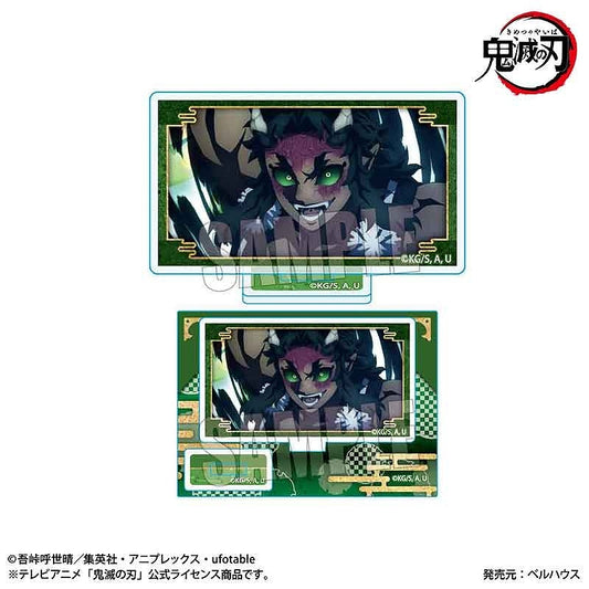 鬼滅の刃 刀鍛冶の里編 メモリーズミニスタンド 鬼 Ver.／可楽