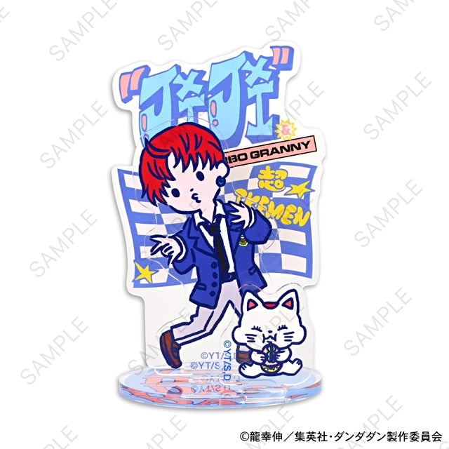 Dundadan Biznies acrylic stand (Gigi)