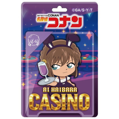 名探偵コナン ブリスターパッケージ風アクリルボールチェーン カジノコレクション 灰原哀