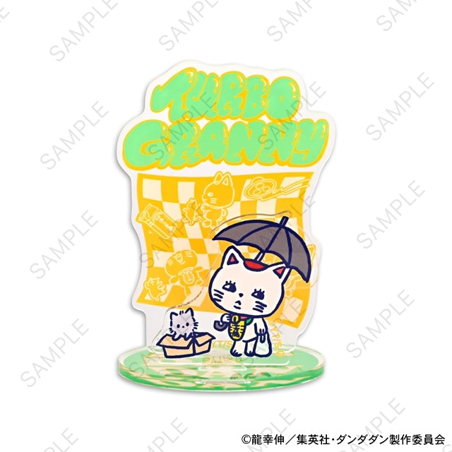 Dundadan Biznies acrylic stand (Turbo Hag: Maneki Neko)