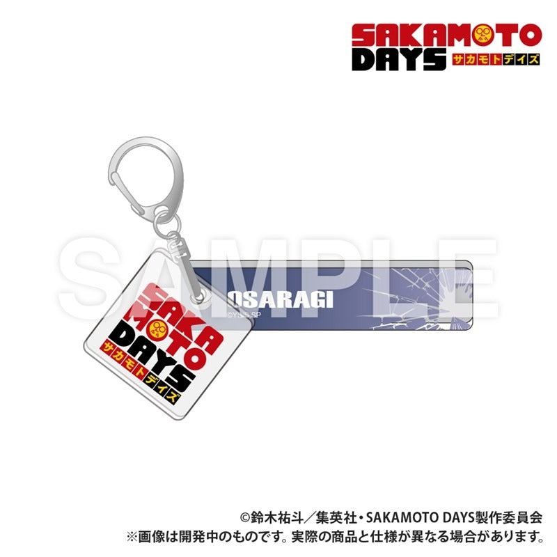 SAKAMOTO DAYS Hotel 钥匙扣 大佛