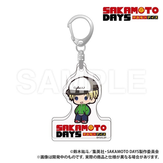 SAKAMOTO DAYS 模切亚克力钥匙扣 Petit Kyun Shin