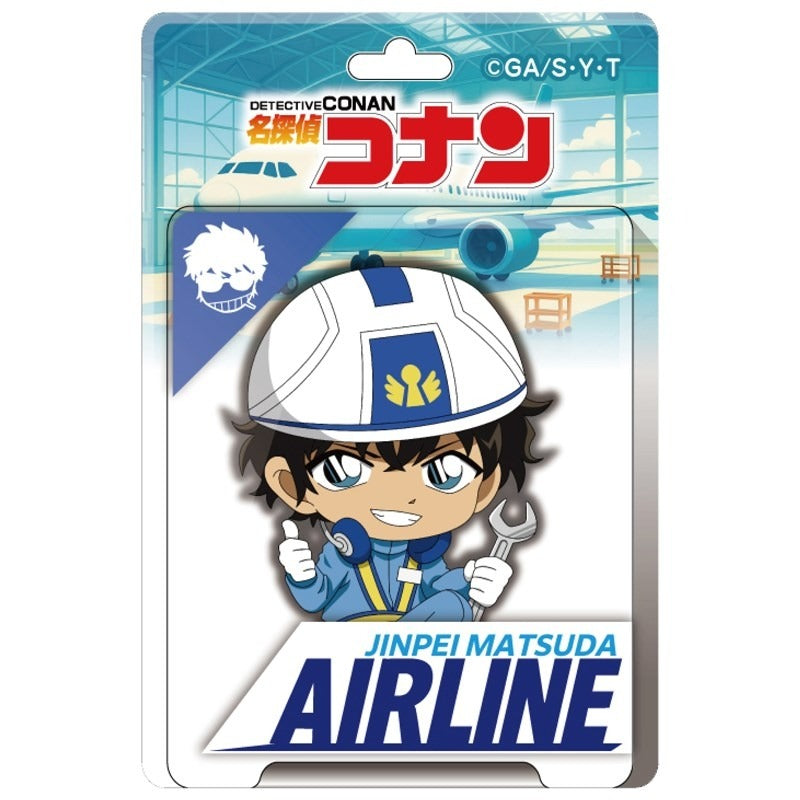 名探偵コナン ブリスターパッケージ風アクリルボールチェーン エアラインコレクション 松田陣平