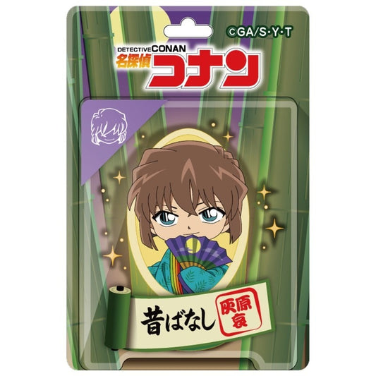 名探偵コナン ブリスターパッケージ風アクリルボールチェーン 昔ばなし風コレクション 灰原哀