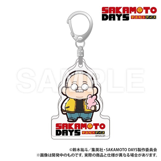 SAKAMOTO DAYS 模切亚克力钥匙扣 Petit Kyun Sakamoto