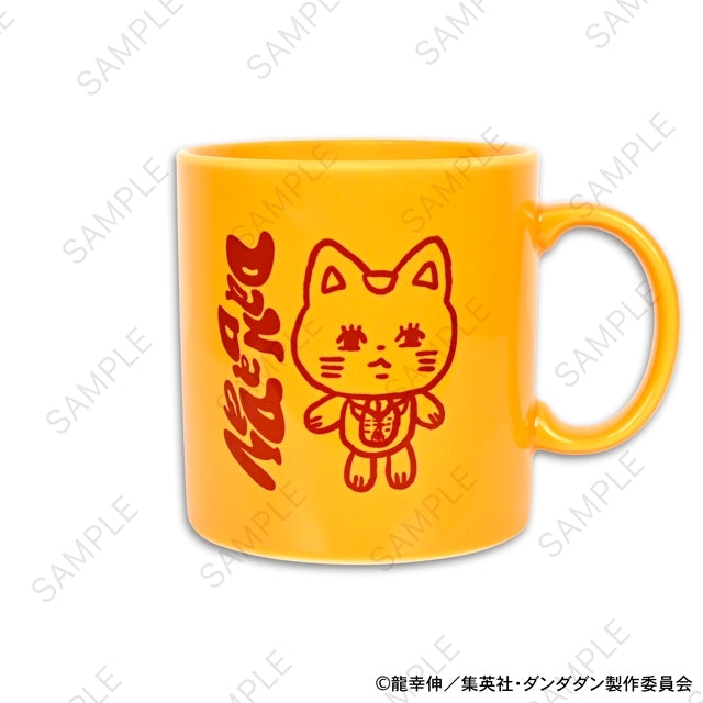 Dundadan Biznies full mug (Turbo Bubba: Maneki Neko)