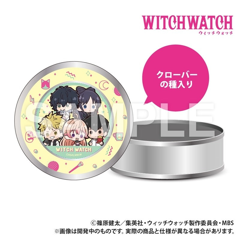 电视动画《魔女守望》栽培套件Puchikun系列礼品罐