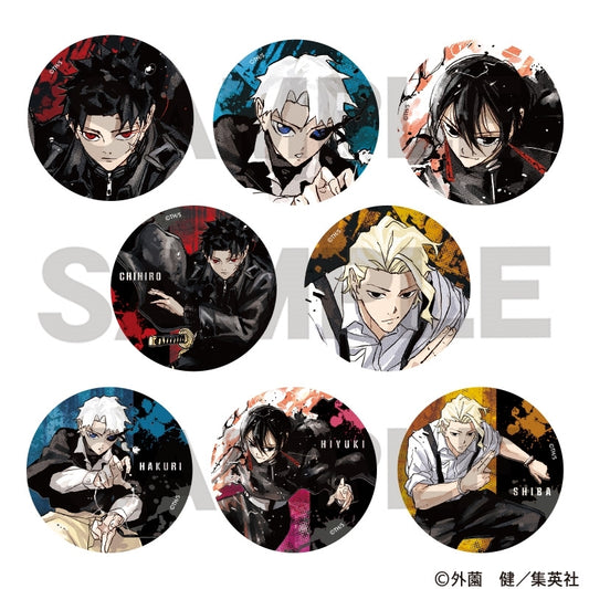 カグラバチ トレーディング缶バッジ 8個入BOX