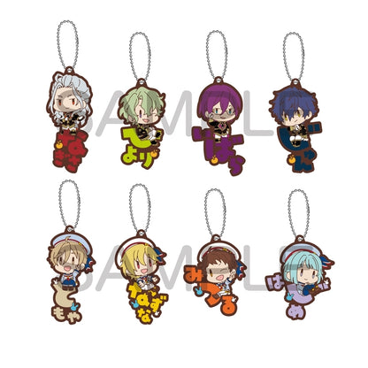 Ensemble Stars! Onamae Pitanko Rubber Mascot Vol.2 (Eden/Ra*bits) 8 pieces/box