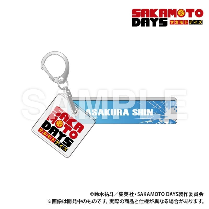 SAKAMOTO DAYS Hotel 钥匙扣 Shin