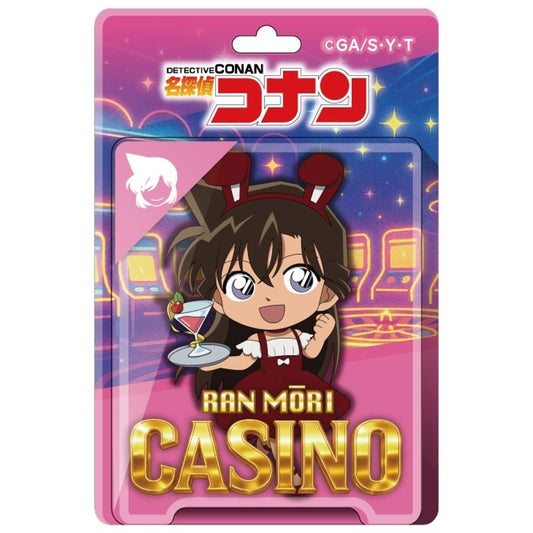 名探偵コナン ブリスターパッケージ風アクリルボールチェーン カジノコレクション 毛利蘭