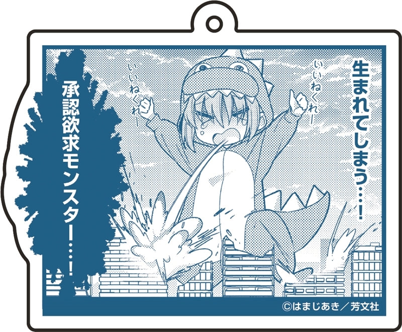 「ぼっち・ざ・ろっく！」 名場面アクリルキーホルダー Vol.2 ①