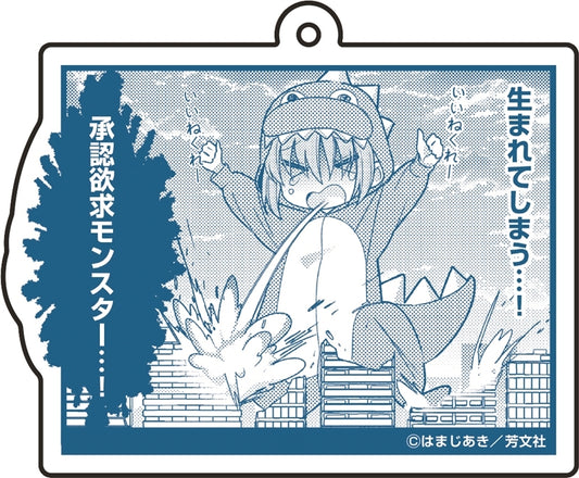 「ぼっち・ざ・ろっく！」 名場面アクリルキーホルダー Vol.2 ①