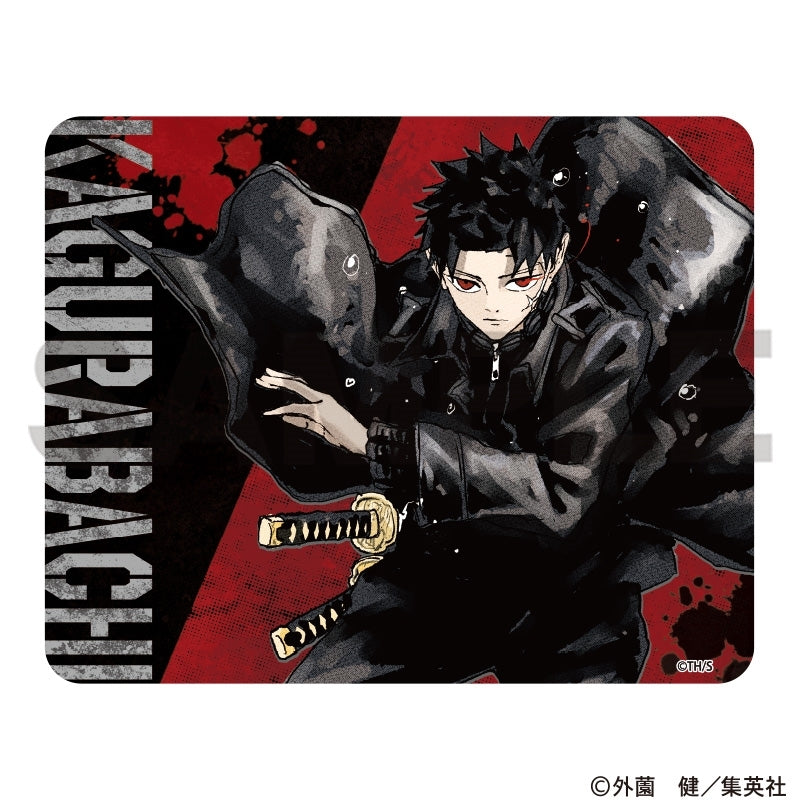 Kagurabachi 滑鼠墊、Rokuhira Senko。