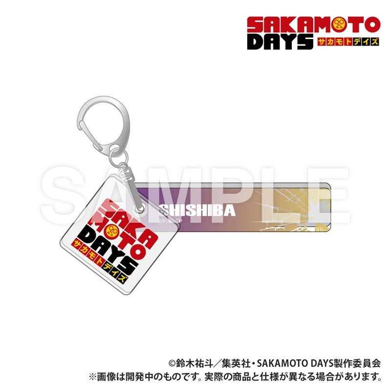 SAKAMOTO DAYS Hotel 钥匙扣 上间