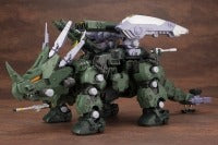 ZOIDS 格林霍恩 AB
