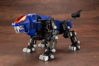 ZOIDS RZ-007 실드라이거 마킹플러스 Ver.