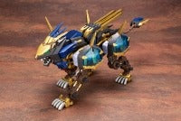 ZOIDS EZ-054 라이거제로익스