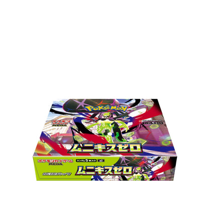 ポケモンカードゲーム MEGA 拡張パック ムニキスゼロ 30個入BOX