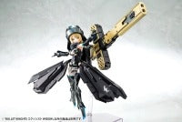 메가미디바이스 BULLET KNIGHTS 엑소시스트 WIDOW 1/1