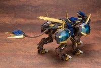 ZOIDS EZ-054 라이거제로익스