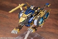 ZOIDS EZ-054 라이거제로익스
