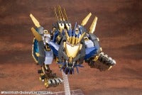 ZOIDS EZ-054 라이거제로익스