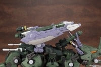 ZOIDS 格林霍恩 AB