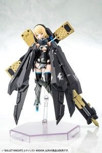 메가미디바이스 BULLET KNIGHTS 엑소시스트 WIDOW 1/1