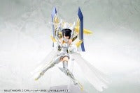 메가미디바이스 BULLET KNIGHTS 익스큐셔너 BRIDE 1/1