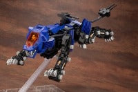 ZOIDS RZ-007 실드라이거 마킹플러스 Ver.