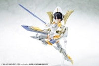 메가미디바이스 BULLET KNIGHTS 익스큐셔너 BRIDE 1/1