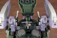 ZOIDS 格林霍恩 AB