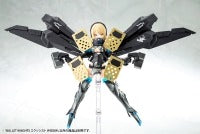 메가미디바이스 BULLET KNIGHTS 엑소시스트 WIDOW 1/1
