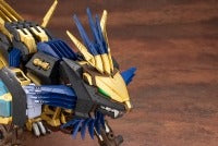 ZOIDS EZ-054 라이거제로익스