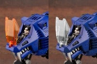 ZOIDS RZ-007 실드라이거 마킹플러스 Ver.