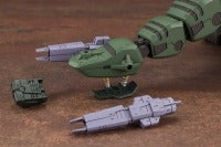 ZOIDS 格林霍恩 AB