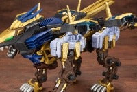 ZOIDS EZ-054 라이거제로익스