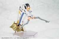 메가미디바이스 BULLET KNIGHTS 익스큐셔너 BRIDE 1/1