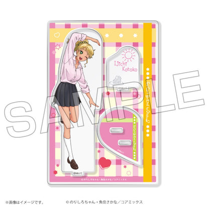 There are no gals who are kind to otakus! ?Nakayoshi AcrylicFigure Kotoko Ijichi