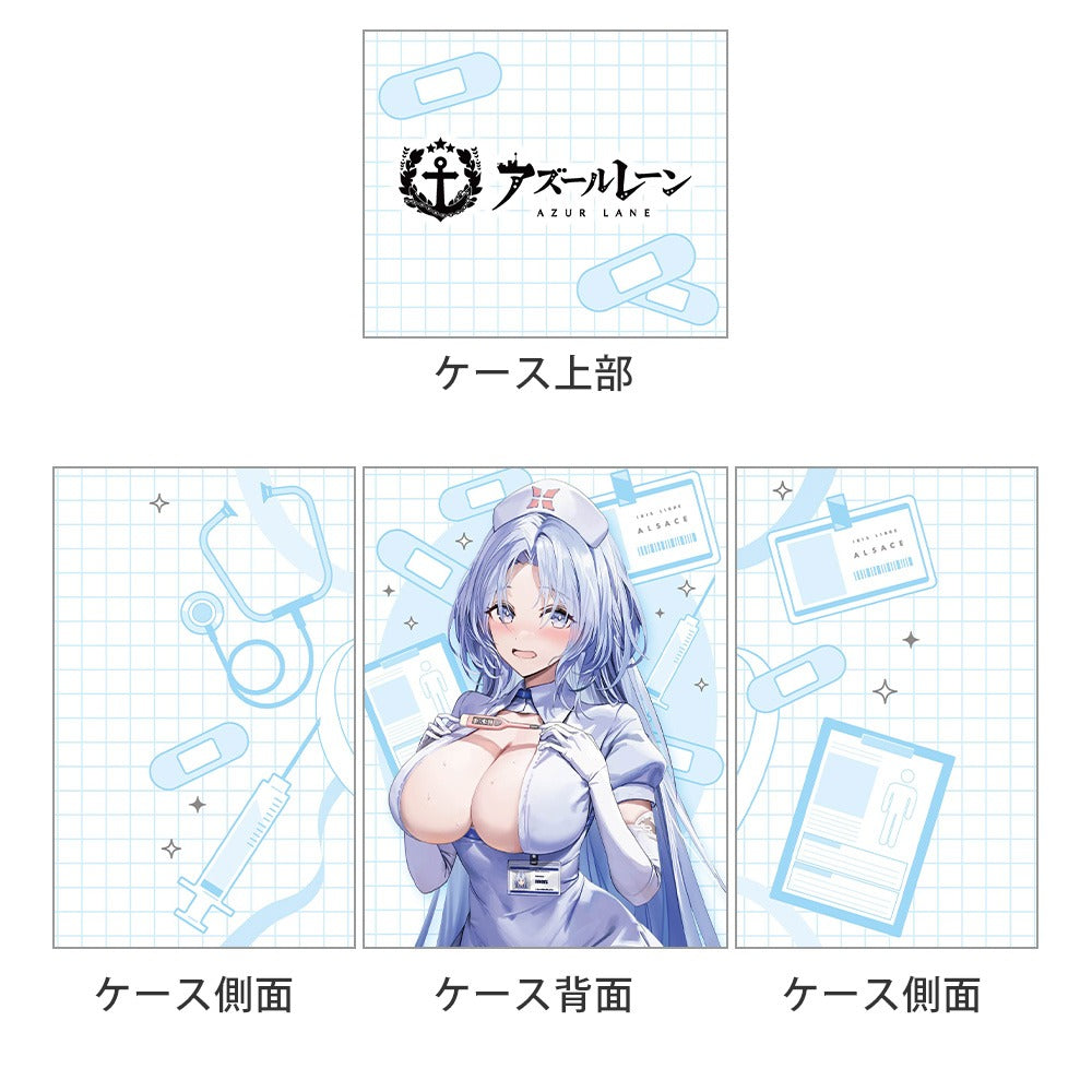 碧藍航線 原始甲板盒阿爾薩斯/護士