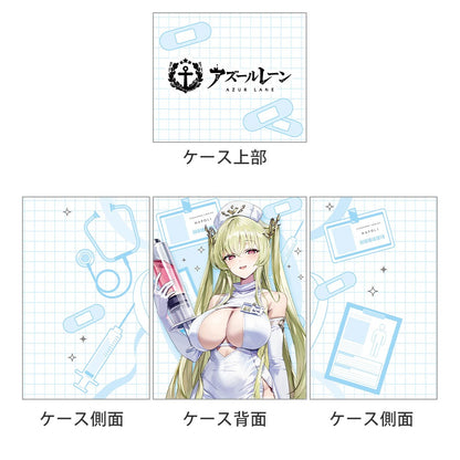 碧藍航線 原始甲板盒那不勒斯/護士