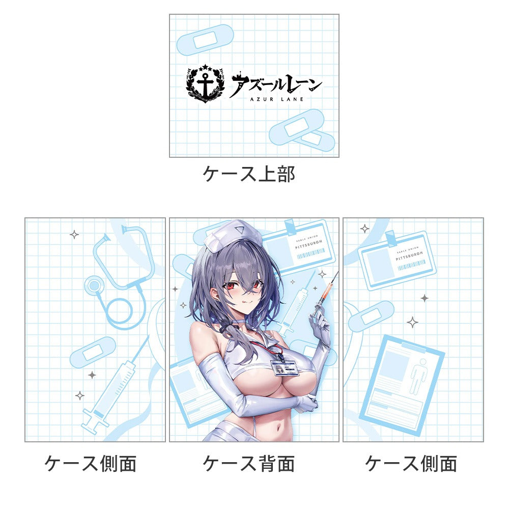 碧藍航線 原始甲板盒匹茲堡/護士