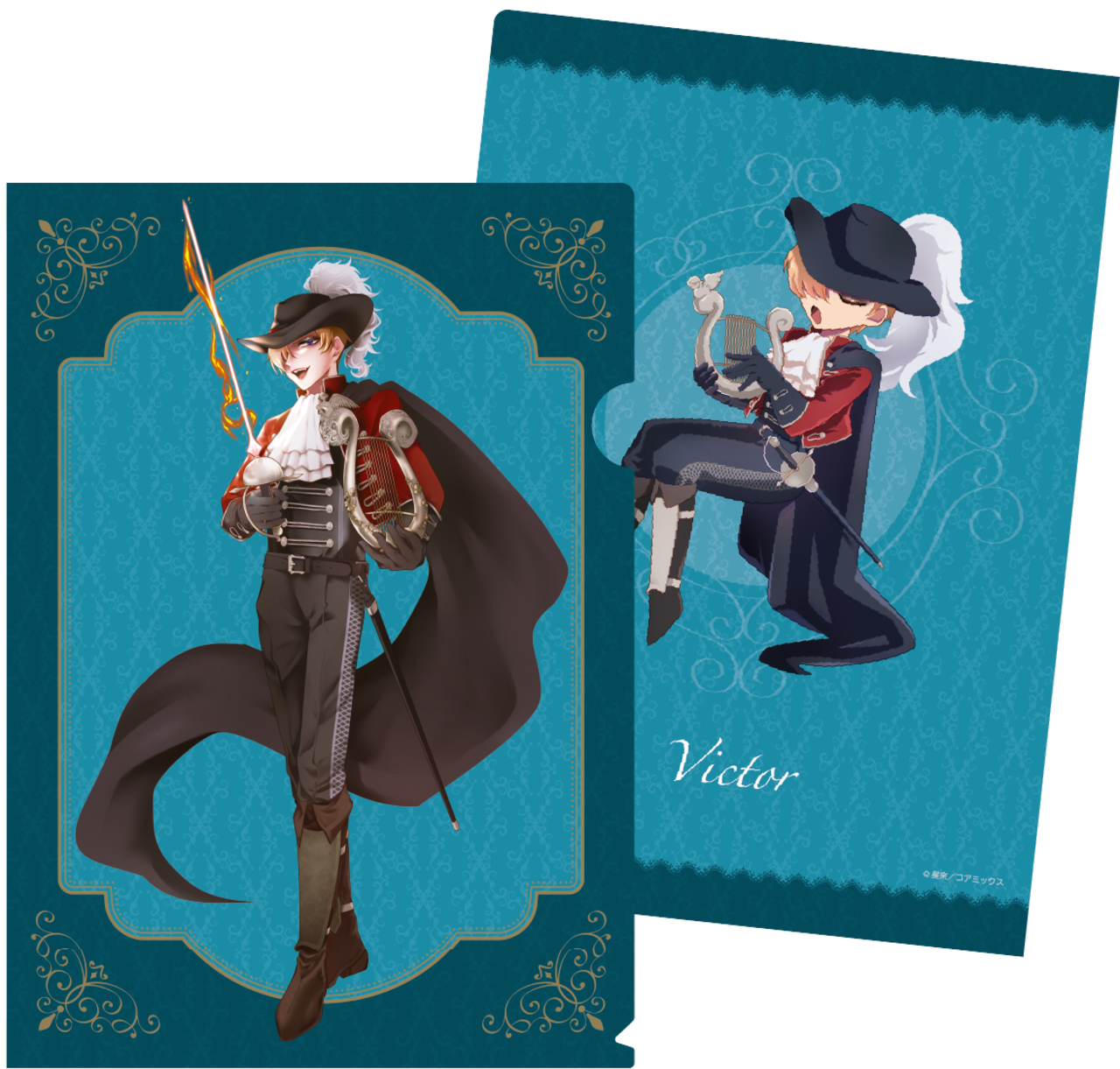 ガチ恋粘着獣 ～ネット配信者の彼女になりたくて～ クリアファイル ファンタジー Ver. ＜ヴィクター＞