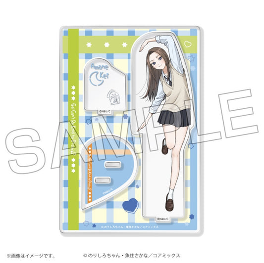 There are no gals who are kind to otakus! ?Nakayoshi AcrylicFigure Amane Kei