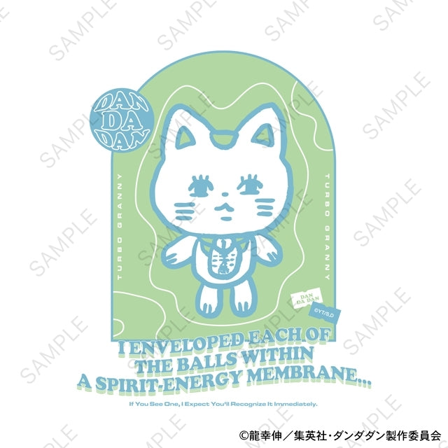 Dundadan Biznies Big T-shirt (Turbo Bubba: Maneki Neko)