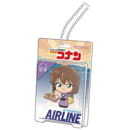 명탐정 코난 물집 패키지 스타일 아크릴 볼 체인 항공사 컬렉션 haibara ai