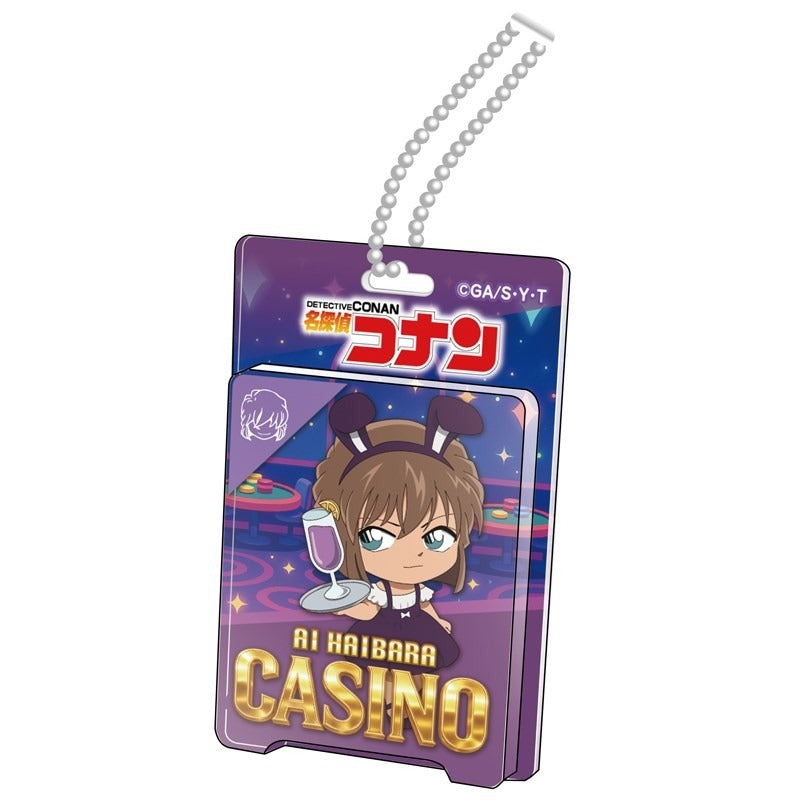 名探偵コナン ブリスターパッケージ風アクリルボールチェーン カジノコレクション 灰原哀